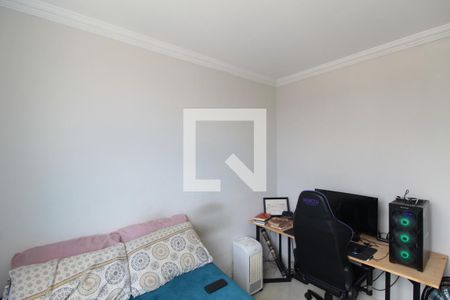 Quarto 1 de apartamento para alugar com 2 quartos, 50m² em Santa Amelia, Belo Horizonte