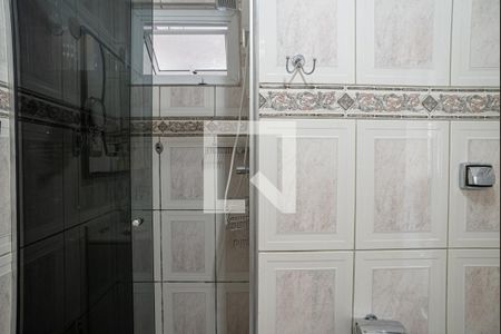 Banheiro de apartamento para alugar com 1 quarto, 52m² em Consolação, São Paulo