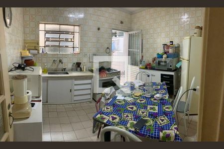 Casa à venda com 2 quartos, 92m² em Chácara Santo Antônio (Zona Leste), São Paulo