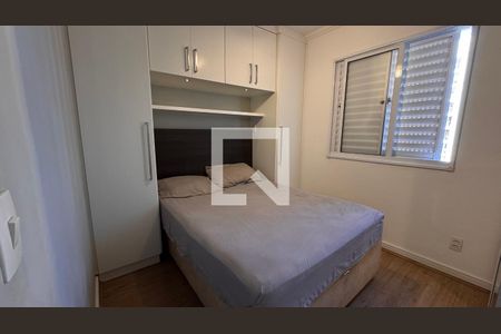 Quarto 1 de apartamento à venda com 2 quartos, 47m² em Vila Satúrnia, Campinas