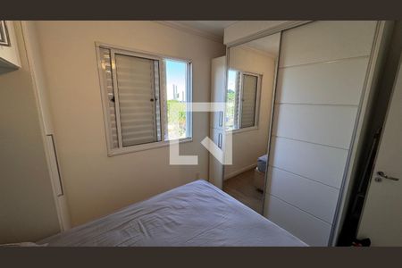 Quarto 1 de apartamento à venda com 2 quartos, 47m² em Vila Satúrnia, Campinas