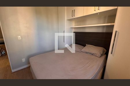 Quarto 1 de apartamento à venda com 2 quartos, 47m² em Vila Satúrnia, Campinas