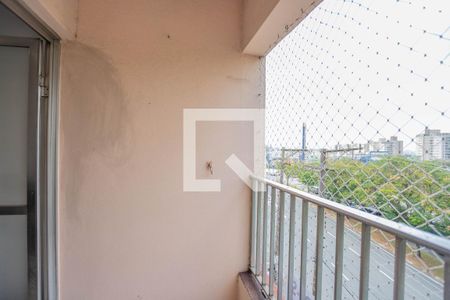 Varanda da sala de apartamento à venda com 2 quartos, 60m² em Jardim Borborema, São Bernardo do Campo