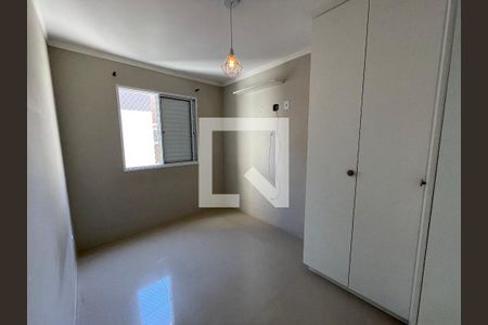 Suíte 1 de apartamento para alugar com 2 quartos, 55m² em Outeiro de Passárgada, Cotia