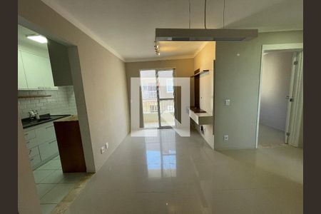 Sala de apartamento para alugar com 2 quartos, 55m² em Outeiro de Passárgada, Cotia