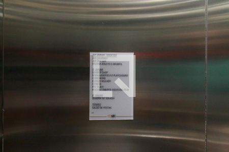 Área Comum de apartamento à venda com 1 quarto, 51m² em Jardim das Acacias, São Paulo