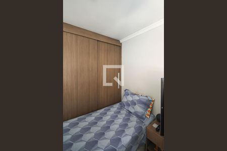 Quarto de casa à venda com 3 quartos, 87m² em Jardim Vila Formosa, São Paulo