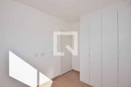 Quarto 1 de apartamento para alugar com 2 quartos, 40m² em Vila Andrade, São Paulo