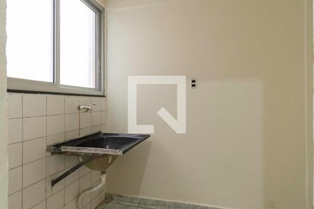 Área de serviço de apartamento à venda com 2 quartos, 59m² em Santa Terezinha, Belo Horizonte