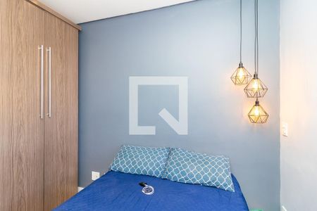 Quarto 1 de apartamento à venda com 2 quartos, 45m² em Vila Brasil, São Paulo