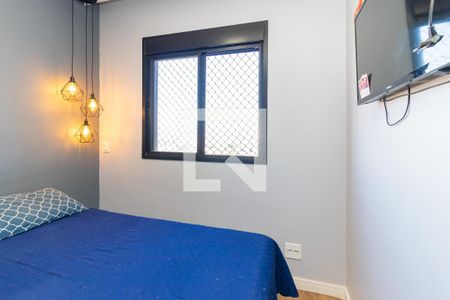 Quarto 1 de apartamento à venda com 2 quartos, 45m² em Vila Brasil, São Paulo