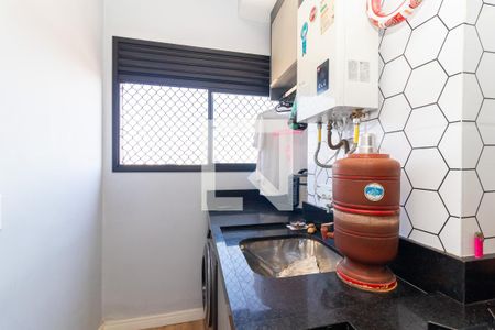 Área de Serviço de apartamento à venda com 2 quartos, 45m² em Vila Brasil, São Paulo