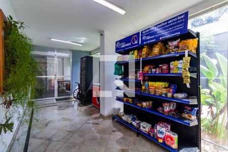 Área comum de apartamento para alugar com 1 quarto, 59m² em Santo Amaro  , São Paulo