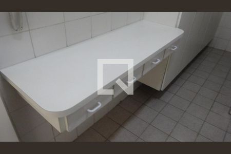 Apartamento à venda com 1 quarto, 55m² em Moema, São Paulo
