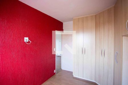 Quarto 1 de apartamento para alugar com 2 quartos, 57m² em Jardim Maria Leonor, Diadema