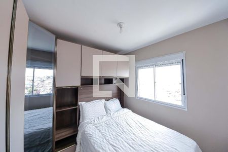 Quarto 2 de apartamento para alugar com 2 quartos, 42m² em Vila Graciosa, São Paulo