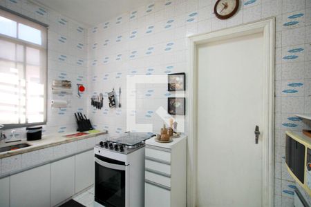 Cozinha de apartamento à venda com 4 quartos, 320m² em Coracao de Jesus, Belo Horizonte