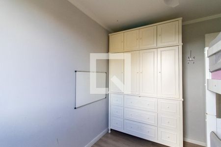 Quarto de apartamento para alugar com 2 quartos, 53m² em Vila Industrial (campinas), Campinas