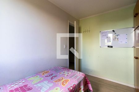 Quarto 2 de apartamento para alugar com 2 quartos, 53m² em Vila Industrial (campinas), Campinas