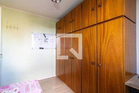 Quarto 2 de apartamento para alugar com 2 quartos, 53m² em Vila Industrial (campinas), Campinas
