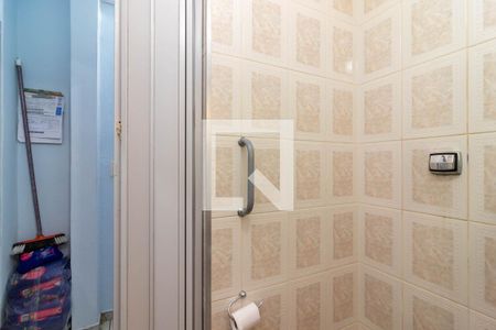 Casa 1 - Banheiro da Suíte de casa à venda com 3 quartos, 150m² em Vila Nova Cachoeirinha, São Paulo