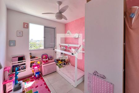 Quarto 1 de apartamento para alugar com 2 quartos, 43m² em Villa Garden, Campinas