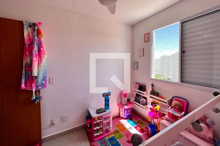 Quarto 1 de apartamento para alugar com 2 quartos, 43m² em Villa Garden, Campinas