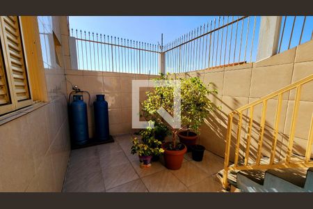 Quintal de casa à venda com 4 quartos, 250m² em Vila Galvão, Jundiaí