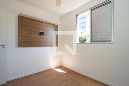 Quarto 1 de apartamento para alugar com 2 quartos, 45m² em Fazenda Morumbi, São Paulo