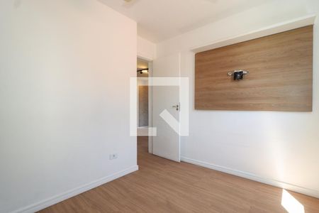 Quarto 1 de apartamento para alugar com 2 quartos, 45m² em Fazenda Morumbi, São Paulo