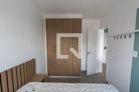 Quarto 2 de apartamento à venda com 2 quartos, 47m² em Vila Mariana, São Paulo