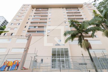 Fachada de apartamento à venda com 2 quartos, 48m² em Jardim Ampliacao, São Paulo