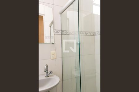 Banheiro do Quarto Suíte de apartamento à venda com 2 quartos, 74m² em Méier, Rio de Janeiro