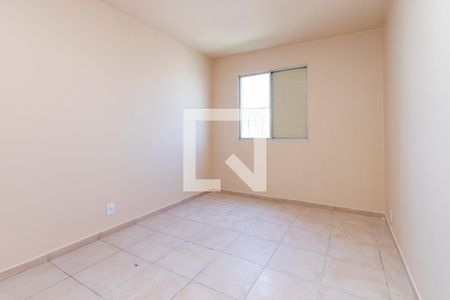 Quarto 1 de apartamento para alugar com 2 quartos, 55m² em Jardim Germania, São Paulo