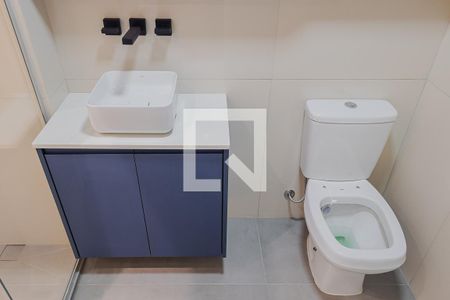 Banheiro de kitnet/studio para alugar com 1 quarto, 44m² em Cerqueira César, São Paulo