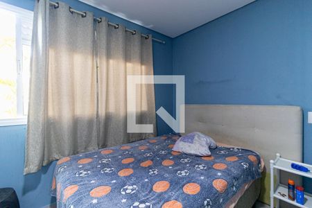 Quarto 2 de apartamento para alugar com 2 quartos, 34m² em República, São Paulo