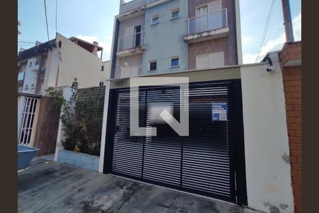 Fachada de apartamento para alugar com 2 quartos, 100m² em Parque das Nações, Santo André