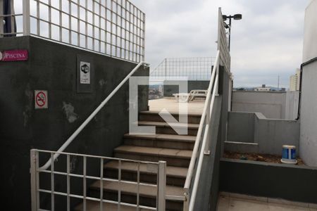 Área comum - Piscina de apartamento à venda com 2 quartos, 47m² em Vila Mazzei, São Paulo