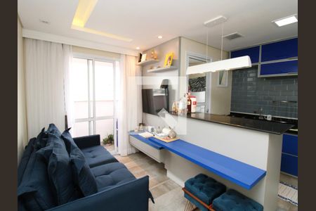 Sala de apartamento para alugar com 2 quartos, 47m² em Vila Mazzei, São Paulo