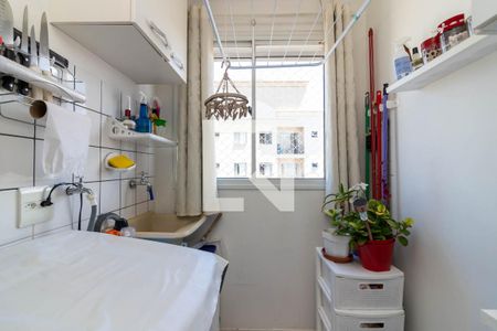 Área de Serviço de apartamento à venda com 2 quartos, 50m² em Lauzane Paulista, São Paulo