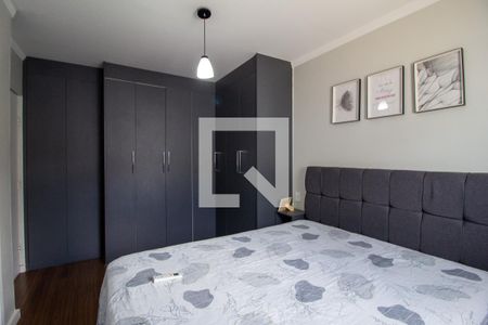 Suíte de casa de condomínio para alugar com 3 quartos, 90m² em Wanel Ville, Sorocaba