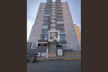 Apartamento à venda com 2 quartos, 73m² em Centro, São Bernardo do Campo