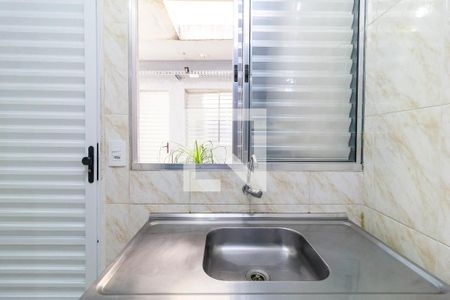 Studio de kitnet/studio para alugar com 1 quarto, 18m² em Santo Amaro, São Paulo