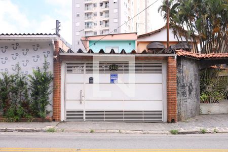 Fachada do imóvel - Placa instalada no portão do imóvel de casa para alugar com 1 quarto, 379m² em Vila Curuçá Velha, São Paulo