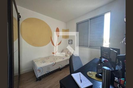 Apartamento à venda com 2 quartos, 68m² em Indianópolis, São Paulo