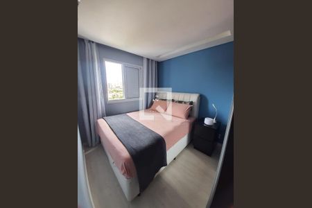 Apartamento à venda com 2 quartos, 55m² em Vila Prudente, São Paulo