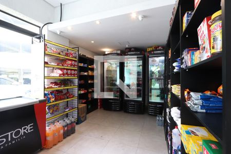 Área comum - Mercado de apartamento para alugar com 2 quartos, 45m² em Cidade São Mateus, São Paulo