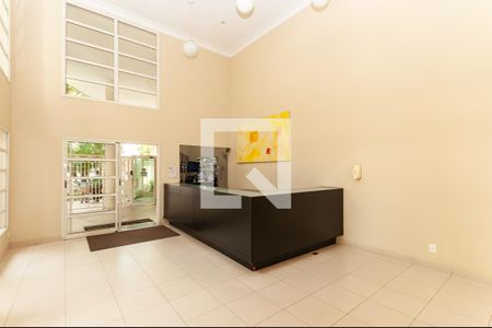 Área Comum - Recepção de apartamento à venda com 1 quarto, 50m² em Pompeia, São Paulo