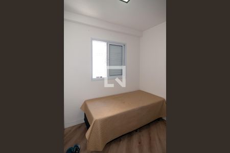 Quarto 1 de apartamento à venda com 2 quartos, 60m² em Bela Vista, São Paulo