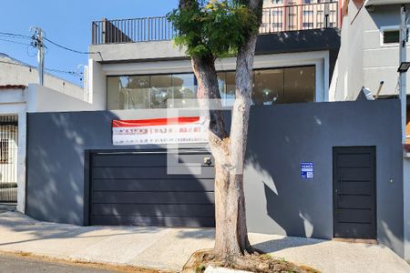 Fachada de casa à venda com 3 quartos, 247m² em Jardim Nova Petropolis, São Bernardo do Campo